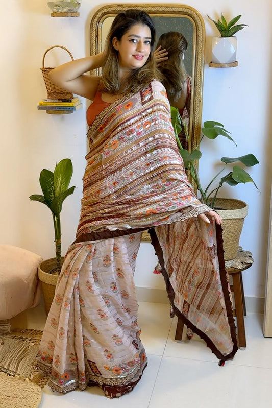 Shagun