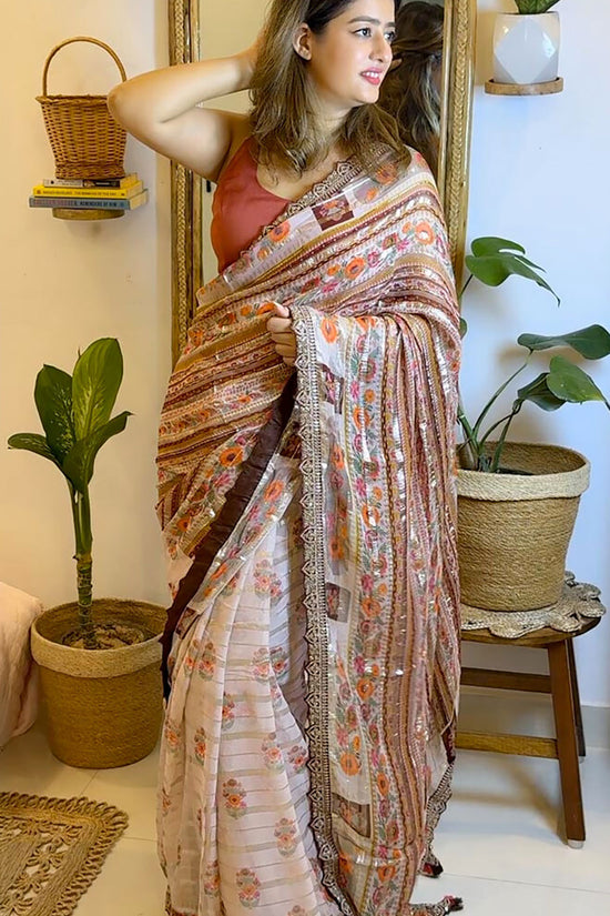 Shagun