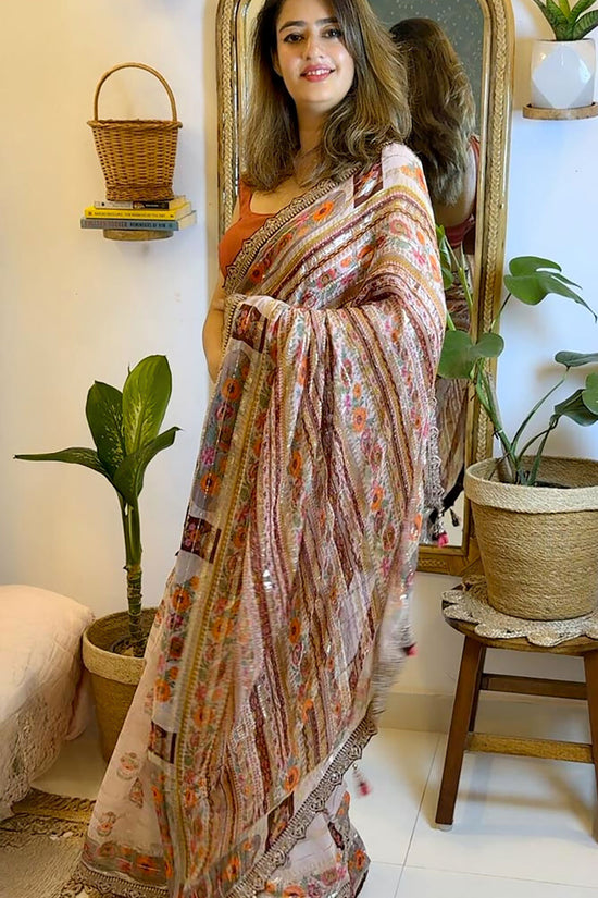 Shagun